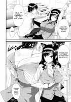 Himitsu Renai Soudan / 秘蜜レンアイ相談 [Katsurai Yoshiaki] [Original] Thumbnail Page 04