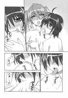 LIKE A LOVE SONG [Mahou Shoujo Lyrical Nanoha] Thumbnail Page 11