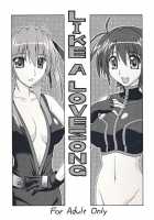 LIKE A LOVE SONG [Mahou Shoujo Lyrical Nanoha] Thumbnail Page 01