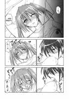 LIKE A LOVE SONG [Mahou Shoujo Lyrical Nanoha] Thumbnail Page 07