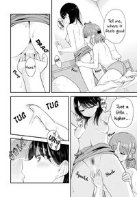 Want to Know More / もっと知りたい [Takeshisu] Thumbnail Page 16