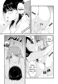 Want to Know More / もっと知りたい [Takeshisu] Thumbnail Page 19