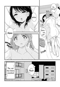 Want to Know More / もっと知りたい [Takeshisu] Thumbnail Page 20