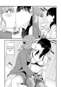 Want to Know More / もっと知りたい [Takeshisu] Thumbnail Page 09