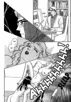 The Christmas Eve Couple [Original] Thumbnail Page 22