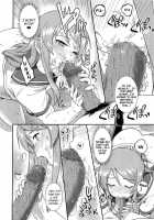 SISTER FRIEND / SISTER FRIEND [Katsurai Yoshiaki] [Ore No Imouto Ga Konna Ni Kawaii Wake Ga Nai] Thumbnail Page 21