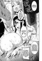 SISTER FRIEND / SISTER FRIEND [Katsurai Yoshiaki] [Ore No Imouto Ga Konna Ni Kawaii Wake Ga Nai] Thumbnail Page 28