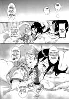 SISTER FRIEND / SISTER FRIEND [Katsurai Yoshiaki] [Ore No Imouto Ga Konna Ni Kawaii Wake Ga Nai] Thumbnail Page 31
