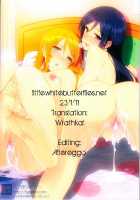 SISTER FRIEND / SISTER FRIEND [Katsurai Yoshiaki] [Ore No Imouto Ga Konna Ni Kawaii Wake Ga Nai] Thumbnail Page 33
