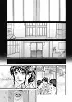 Hitozuma Wo Mawasu 8-Tsu No Houhou Ch. 6 [Aoi Hitori] [Original] Thumbnail Page 19