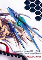 Unstoppable Driver [Yu] [Infinite Stratos] Thumbnail Page 26