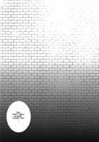 Strawberry Dance [Shingeki No Kyojin] Thumbnail Page 17
