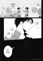 Strawberry Dance [Shingeki No Kyojin] Thumbnail Page 18