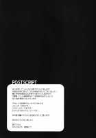 Strawberry Dance [Shingeki No Kyojin] Thumbnail Page 20