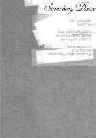 Strawberry Dance [Shingeki No Kyojin] Thumbnail Page 21