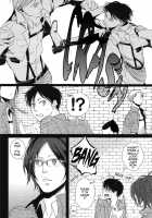 Strawberry Dance [Shingeki No Kyojin] Thumbnail Page 05