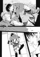 Strawberry Dance [Shingeki No Kyojin] Thumbnail Page 07