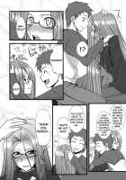 Chihadame. / チハダメ。 [Fue] [Fate] Thumbnail Page 19