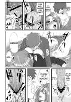 Chihadame. / チハダメ。 [Fue] [Fate] Thumbnail Page 25