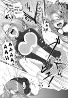 Chihadame. / チハダメ。 [Fue] [Fate] Thumbnail Page 30