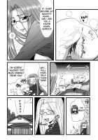 Chihadame. / チハダメ。 [Fue] [Fate] Thumbnail Page 31