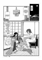 Chihadame. / チハダメ。 [Fue] [Fate] Thumbnail Page 32