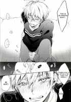 Tsukiyama-San, Shibatte Agemasu. | Tsukiyama-San, I'Ll Tie You Up! / 月山さん、縛ってあげます。 [Assa] [Tokyo Ghoul] Thumbnail Page 07