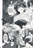 Nekoneko Rank E / ネコネコランクE [Taira Tsukune] [The Idolmaster] Thumbnail Page 23