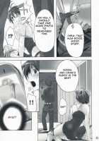 Nekoneko Rank E / ネコネコランクE [Taira Tsukune] [The Idolmaster] Thumbnail Page 34