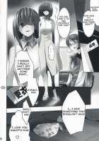 Nekoneko Rank E / ネコネコランクE [Taira Tsukune] [The Idolmaster] Thumbnail Page 39