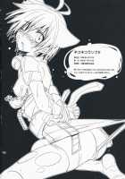 Nekoneko Rank E / ネコネコランクE [Taira Tsukune] [The Idolmaster] Thumbnail Page 41