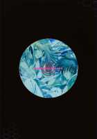 Nekoneko Rank E / ネコネコランクE [Taira Tsukune] [The Idolmaster] Thumbnail Page 42