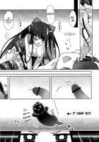 Goth Loli Wo Kita Tenshi | The Angel Wears Gothic Lolita / ゴスロリを着た天使 [Suzui Narumi] [Panty And Stocking With Garterbelt] Thumbnail Page 19