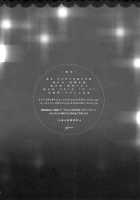 Goth Loli Wo Kita Tenshi | The Angel Wears Gothic Lolita / ゴスロリを着た天使 [Suzui Narumi] [Panty And Stocking With Garterbelt] Thumbnail Page 26