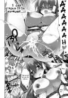 Kinoko No Sasoi 6 / キノコノサソイ6 [Kurokawa Izumi] [Touhou Project] Thumbnail Page 15