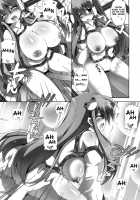 Kinoko No Sasoi 6 / キノコノサソイ6 [Kurokawa Izumi] [Touhou Project] Thumbnail Page 18