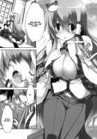 Kinoko No Sasoi 6 / キノコノサソイ6 [Kurokawa Izumi] [Touhou Project] Thumbnail Page 06