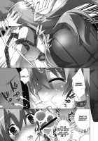 Kinoko No Sasoi 6 / キノコノサソイ6 [Kurokawa Izumi] [Touhou Project] Thumbnail Page 08