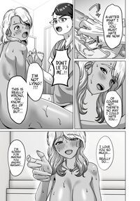 The son of a single-mother household harbors resentment toward his mother's gyaru lifestyle / 母子家庭の息子はギャルママへの感情を拗らせている [Gaburi] [Original] Thumbnail Page 14