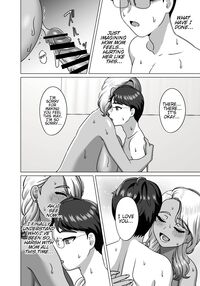 The son of a single-mother household harbors resentment toward his mother's gyaru lifestyle / 母子家庭の息子はギャルママへの感情を拗らせている [Gaburi] [Original] Thumbnail Page 21
