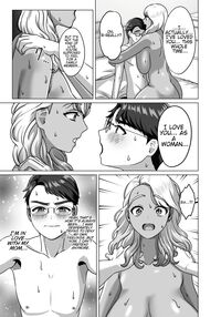The son of a single-mother household harbors resentment toward his mother's gyaru lifestyle / 母子家庭の息子はギャルママへの感情を拗らせている [Gaburi] [Original] Thumbnail Page 22