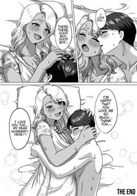 The son of a single-mother household harbors resentment toward his mother's gyaru lifestyle / 母子家庭の息子はギャルママへの感情を拗らせている [Gaburi] [Original] Thumbnail Page 36