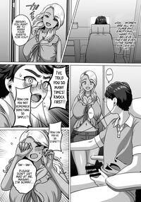 The son of a single-mother household harbors resentment toward his mother's gyaru lifestyle / 母子家庭の息子はギャルママへの感情を拗らせている [Gaburi] [Original] Thumbnail Page 03