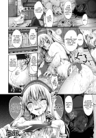 Slime Parasite / slime parasite [Kimura Neito] [Original] Thumbnail Page 16