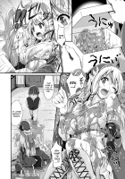 Slime Parasite / slime parasite [Kimura Neito] [Original] Thumbnail Page 02