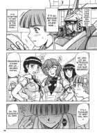 Red Muffler V [Hagane Tetsu] [Victory Gundam] Thumbnail Page 23