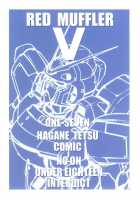 Red Muffler V [Hagane Tetsu] [Victory Gundam] Thumbnail Page 26
