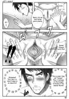 Princess Dragon 13.5 [Xter] [Original] Thumbnail Page 12