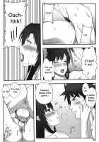 Princess Dragon 13.5 [Xter] [Original] Thumbnail Page 17