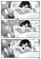 Princess Dragon 13.5 [Xter] [Original] Thumbnail Page 18